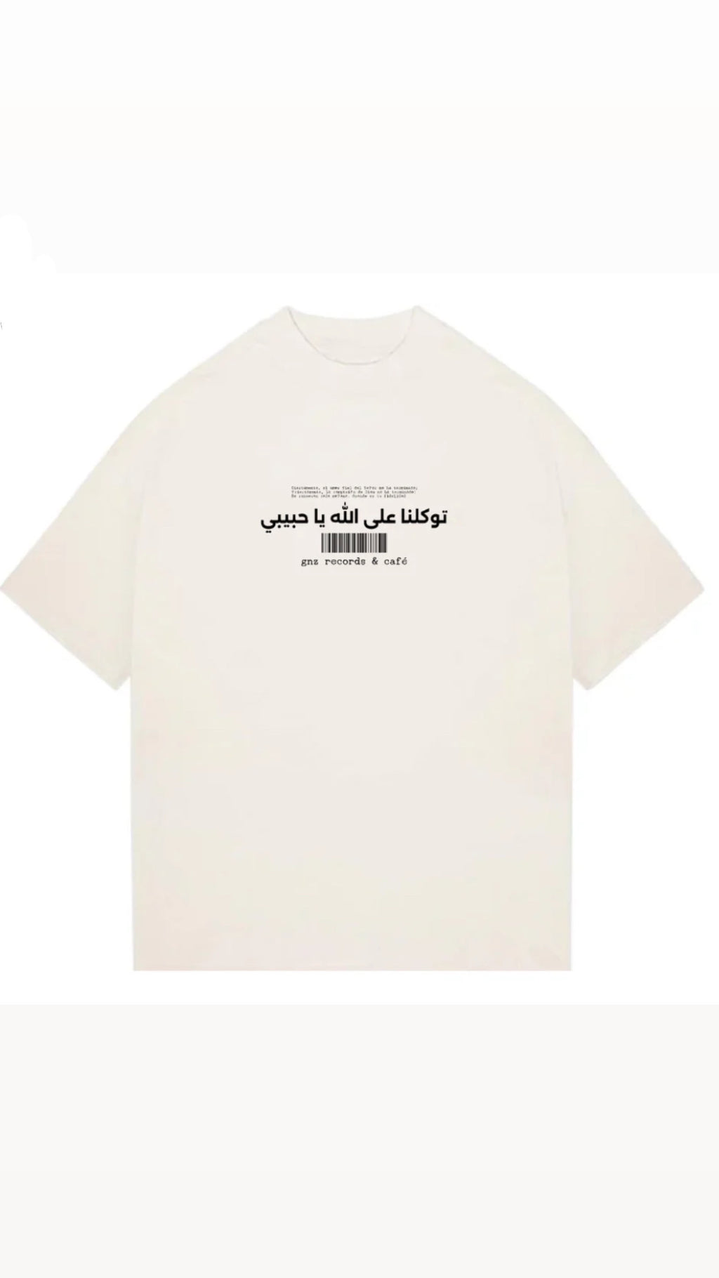 Habibi - Unisex Heavy Oversized Tee