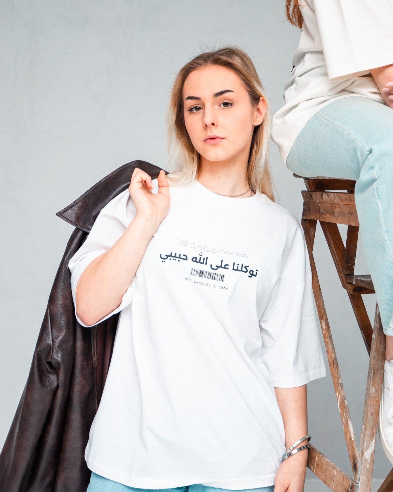 Habibi - Unisex Heavy Oversized Tee