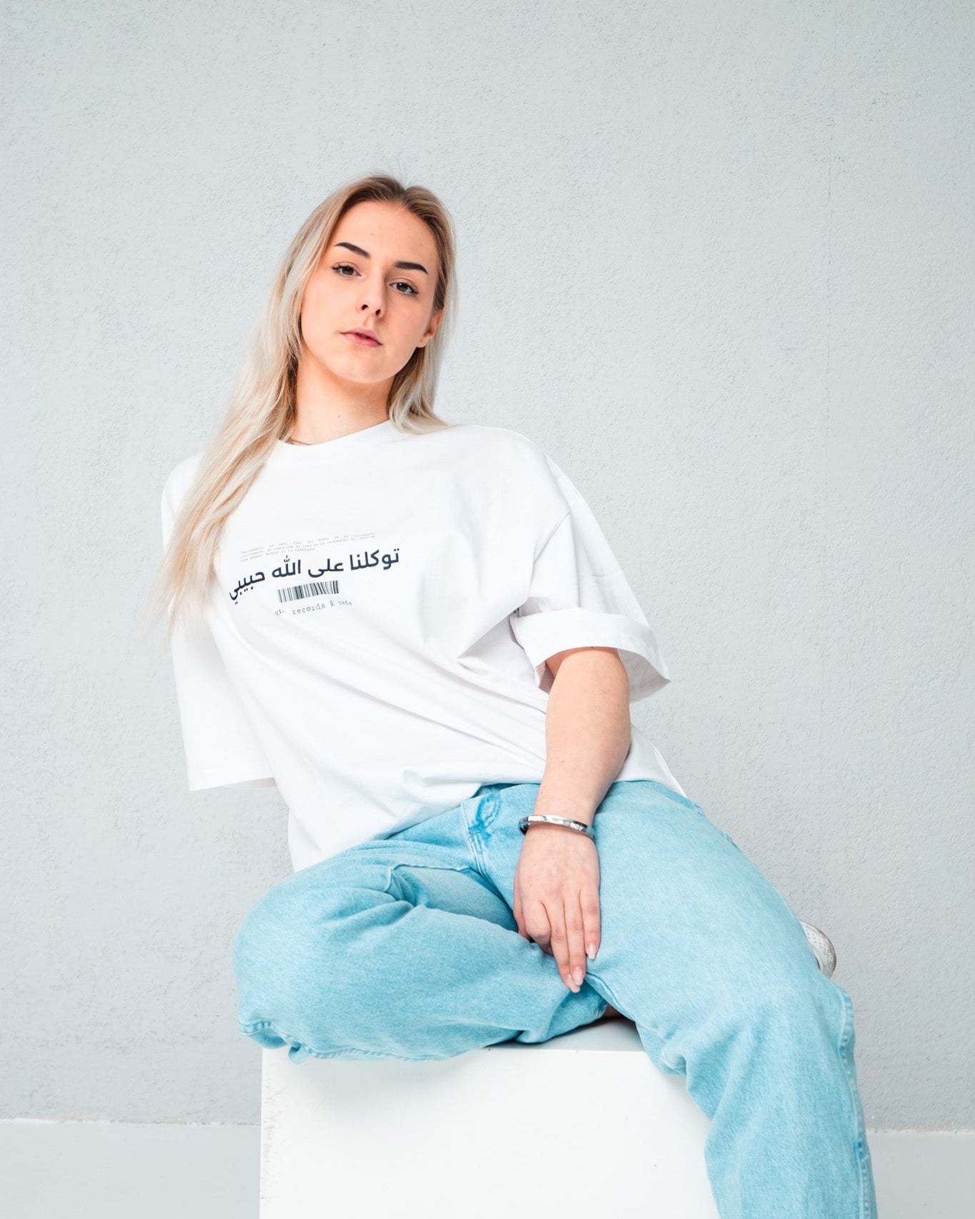 Habibi - Unisex Heavy Oversized Tee