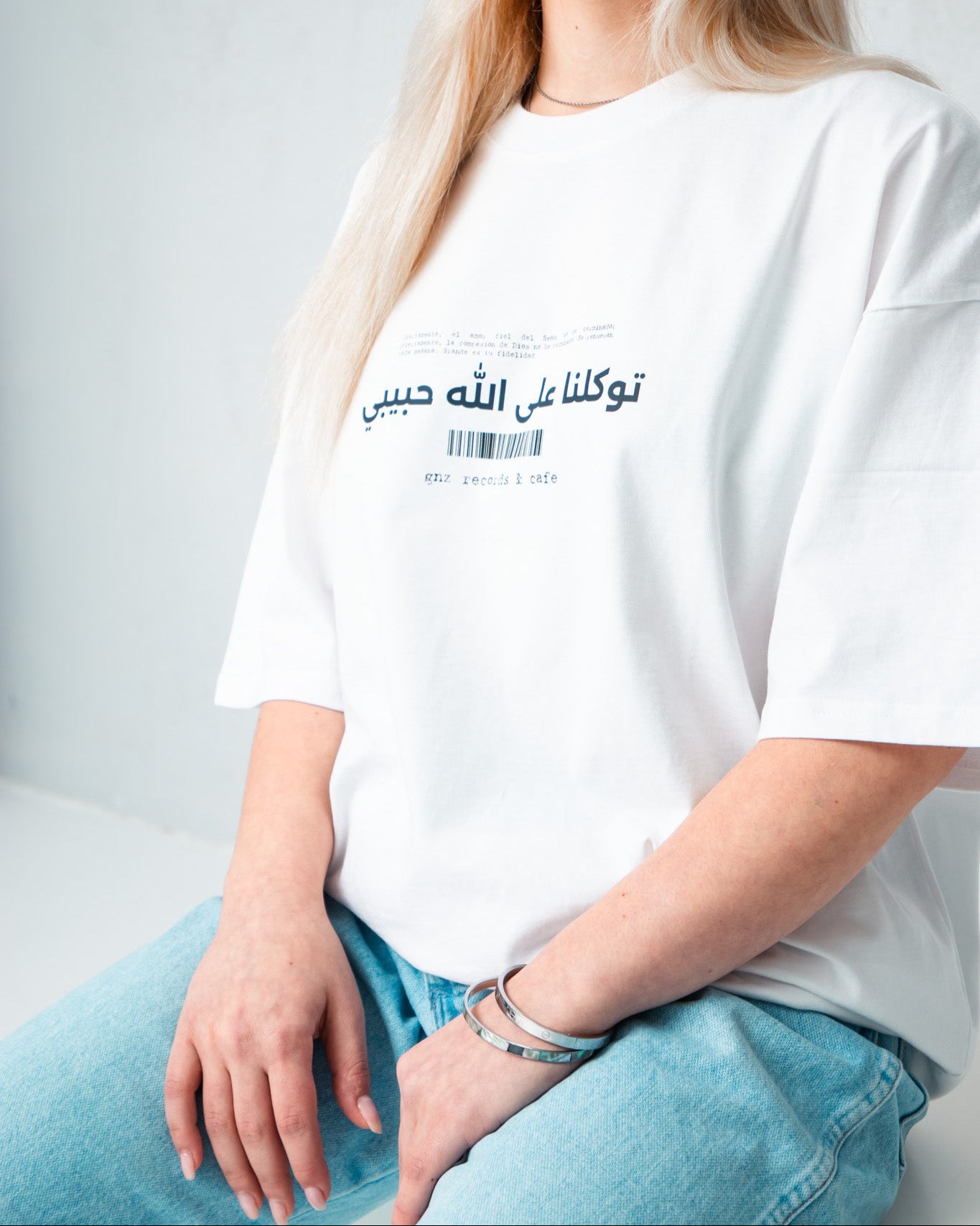Habibi - Unisex Heavy Oversized Tee